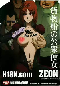 Kamotsusen no Koushuu Benjo — hentai manga cover on Fhentai
