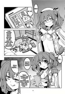 Page 16 of Idol Saiin Rakuen VR CASE1 Kurosawa Ruby - preview thumbnail