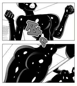 Page 6 of Shuumatsu no Gum Chijo | 주말의 고무치녀 - preview thumbnail