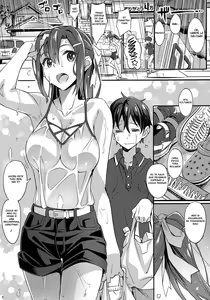 Page 4 of Sparkling Vacation @ Home Plus - preview thumbnail