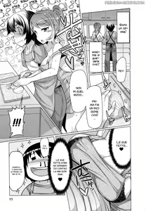 Page 7 of Shinmai Shufu no Nichijou - preview thumbnail