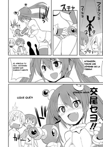 Page 2 of Uchuujin to Natsuyasumi!! - An alien and the summer vacation - preview thumbnail