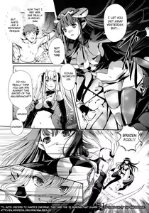 Page 121 of Otome no Renai Jouji - The Maiden's Love Love Affair - preview thumbnail