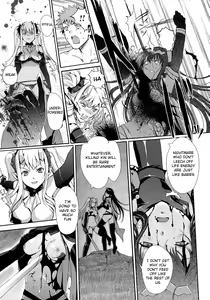Page 124 of Otome no Renai Jouji - The Maiden's Love Love Affair - preview thumbnail