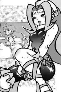Page 33 of Nan Demo-R Ken - preview thumbnail