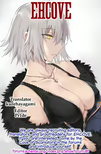 Page 29 of Jeanne Alter wa H ga Shitai! | Jeanne Alter wants to have sex! - preview thumbnail