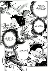 Page 15 of Otete Tsunaide | Hand in Hand - preview thumbnail