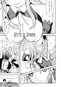 Page 4 of Girly*Dreamy - preview thumbnail