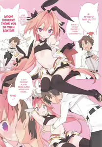 Page 3 of Boku wa Kimi no SAYBER! - preview thumbnail
