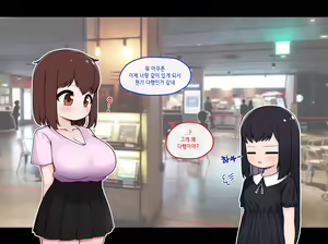 Page 632 of TS - preview thumbnail