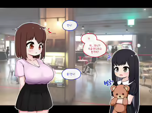 Page 642 of TS - preview thumbnail