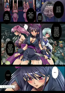 Page 15 of Meniku Ninpouchou ~Daiichiya Nikurin no Musume~ | Forest of Female Flesh - First Night - preview thumbnail