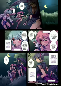 Page 4 of Meniku Ninpouchou ~Daiichiya Nikurin no Musume~ | Forest of Female Flesh - First Night - preview thumbnail