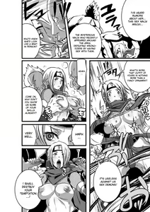 Page 5 of SACRIFICE HEROES - Sex Ninja Misogi - preview thumbnail