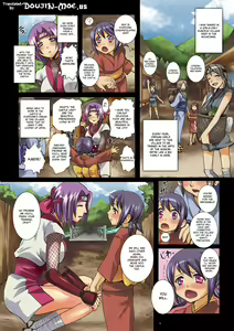 Page 3 of Onna NikuRin ~Kunoichi Kakuchou Haramase Sousaku Manga~ | Forest of Female Flesh - Kunoichi Impregnation - preview thumbnail