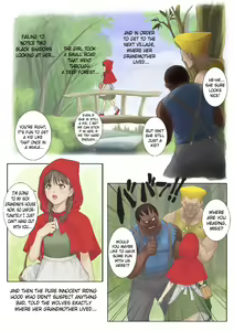Page 3 of Otona no Ehon Akazukin-chan | Little Red Riding Hood's Adult Picture Book - preview thumbnail