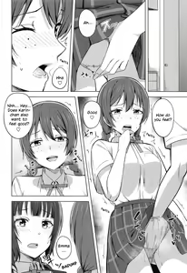 Page 12 of Yuzurenai Omoi Kawaranai Omoi | Non-negotiable feelings, unchangeable feelings - preview thumbnail