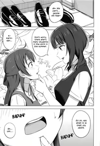 Page 3 of Yuzurenai Omoi Kawaranai Omoi | Non-negotiable feelings, unchangeable feelings - preview thumbnail
