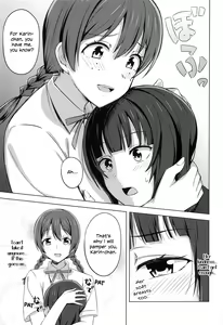 Page 7 of Yuzurenai Omoi Kawaranai Omoi | Non-negotiable feelings, unchangeable feelings - preview thumbnail