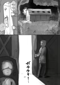 Page 25 of Nue's Bestiality Lesson - preview thumbnail