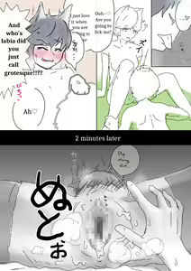 Page 6 of Nue's Bestiality Lesson - preview thumbnail