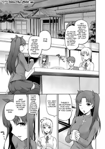 Page 3 of Sakura-Iro - preview thumbnail
