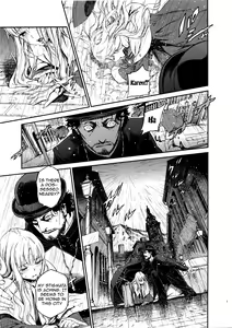 Page 6 of Eros&Agape - preview thumbnail