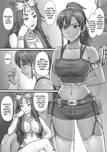 Page 3 of Gargantua Testiculus - preview thumbnail