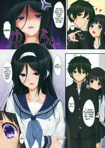 Page 4 of Hanairo Anmitsu - preview thumbnail