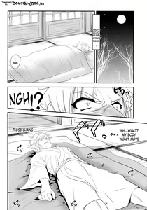 Page 3 of Ai want Chuu - preview thumbnail