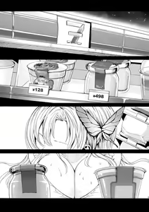 Page 5 of Sena 29sai Tomodachi ga Inai - SENA 29: Life Without Friends - preview thumbnail