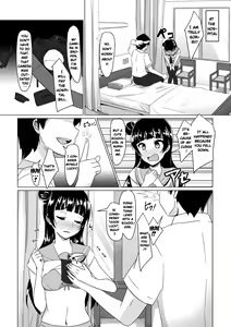 Page 5 of Yoshimaru Sunshine!! Zura! - preview thumbnail