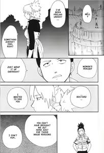Page 4 of Temarito! - preview thumbnail