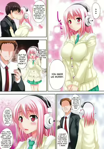 Page 4 of Sonihame - preview thumbnail