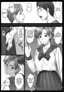 Page 5 of Haruka to! + Omakebon | With Amara - preview thumbnail
