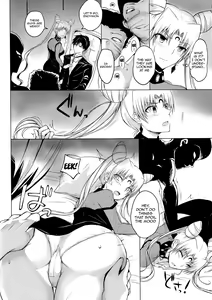 Page 5 of Ankoku no Joou Kanraku - preview thumbnail