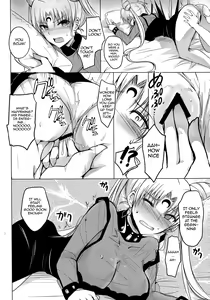 Page 7 of Ankoku no Joou Kanraku - preview thumbnail