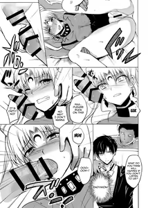 Page 10 of Ankoku no Joou Kanraku - preview thumbnail