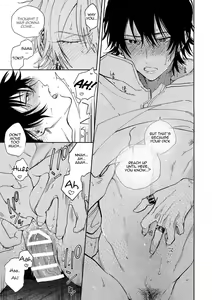 Page 25 of Yoi no Manimani - preview thumbnail