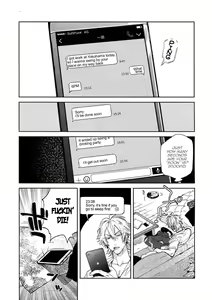 Page 5 of Yoi no Manimani - preview thumbnail