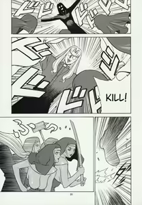 Page 37 of CRAZY-D - preview thumbnail