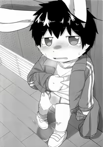 Page 71 of USATAN - preview thumbnail