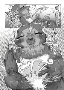 Page 14 of 魔女ノ三ツノ呪イ REMAKE - preview thumbnail