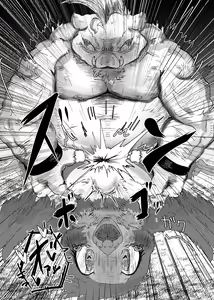 Page 19 of 魔女ノ三ツノ呪イ REMAKE - preview thumbnail