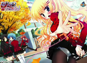 Narikiri Bakappuru!「Hontou wa Anta to Nante Ichaichashitaku Naindakarane!」 - hentai manga cover image