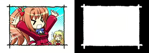 Page 932 of Narikiri Bakappuru!「Hontou wa Anta to Nante Ichaichashitaku Naindakarane!」 - preview thumbnail