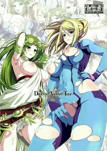 Dance to Another Tune — hentai manga cover on Fhentai