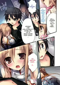 Page 6 of KAROFUL MIX EX8 - preview thumbnail