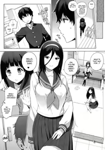 Page 12 of Kokka - preview thumbnail
