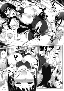 Page 18 of Kokka - preview thumbnail
